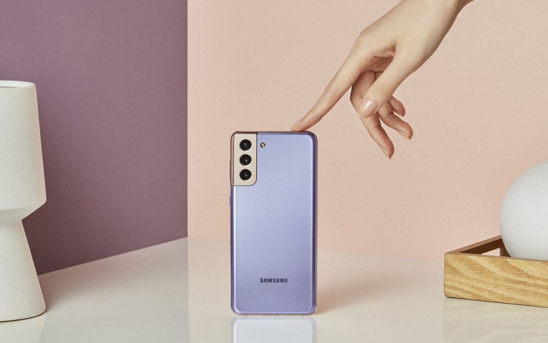 ¡Descubre lo nuevo de Samsung Galaxy!